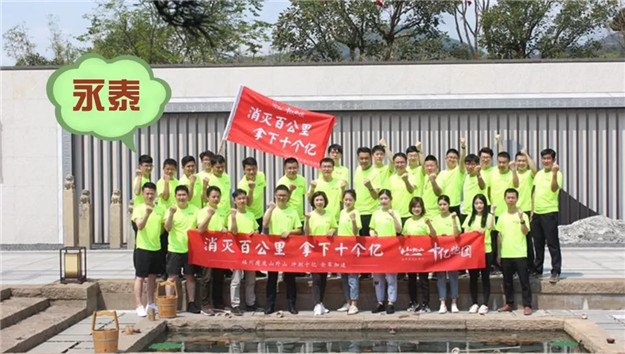 新澳门全年免费原料网